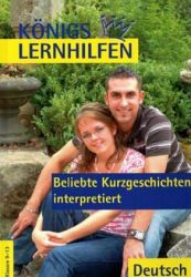 Deutsch Lernhilfen von Bange f&uuml;r den Einsatz in der Oberstufe (11.-13. Schuljahr) - erg&auml;nzend zum Deutschunterricht