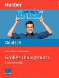 Lernhilfen Deutsch Grammatik. Aufgaben mit Lösungen