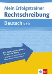 Deutsch Lernhilfen von Klett f&uuml;r den Einsatz in der weiterf�hrenden Schule, Klasse 5-10 -erg&auml;nzend zum Deutschunterricht