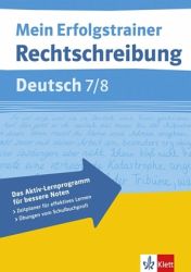 Deutsch Lernhilfen von Klett f&uuml;r den Einsatz in der weiterf�hrenden Schule, Klasse 5-10 -erg&auml;nzend zum Deutschunterricht