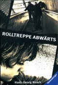 Rolltreppe abwärts Jugendliteratur für den Deutschunterricht