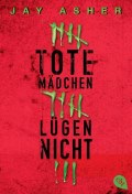Tote Mädchen lügen nicht Jugendliteratur für den Deutschunterricht