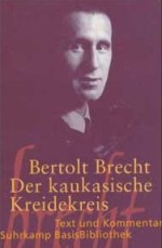 Deutsch Lektüre von Cornelsen für den Einsatz in der weiterfhrenden Schule, Klasse 5-10 -ergänzend zum Deutschunterricht