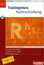 Deutsch Lernsoftware -ergänzend zum Deutschunterricht