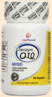 Zeinpharma - Nahrungsergänzungsmittel