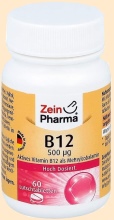 Zeinpharma - Nahrungsergänzungsmittel