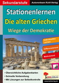 Geschichte Kopiervorlagen vom Kohl Verlag - Arbeitsblätter