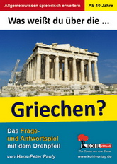 Das geschichtliche Frage- und Antwortspiel vom Kohl Verlag- Geschichte Unterrichtsmaterialien/Kopiervorlagen