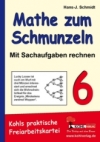 Mathe Kopiervorlagen. Mathe zum Schmunzeln