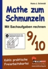 Mathe Kopiervorlagen zum Schmunzeln