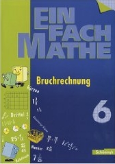 Einfach Mathe - Mathe Lernhilfen vom Schöningh Verlag