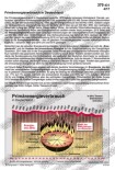Deutschlands Ölimporte 1980 bis 2007 Schaubilder zu Wirtschaft und Politik