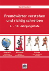 Deutsch Arbeitsblätter Lesen/Literatur